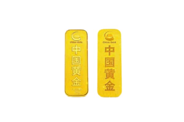 汨罗市上门回收黄金价格
