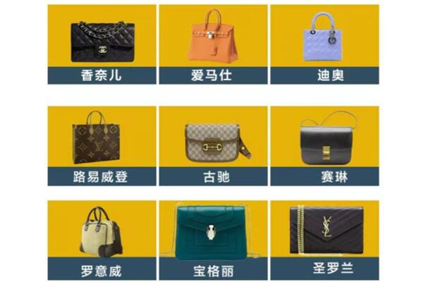 汨罗市回收品牌包包